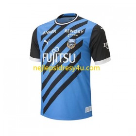 Fotbalový Dres Kawasaki Frontale Domácí 2023